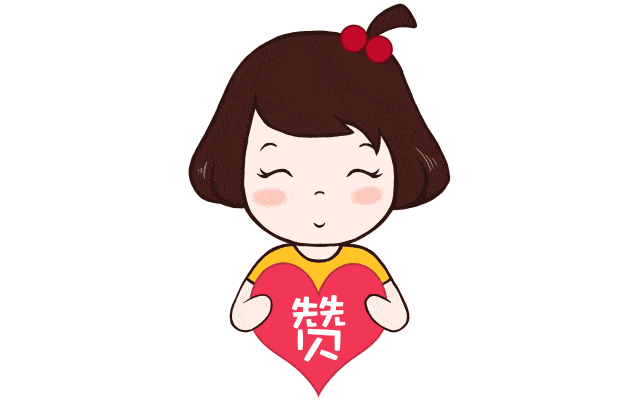 我和我的祖国  一刻也不能分割 无论我走到哪里 都流出一首赞歌