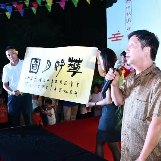 豪布斯卡生活节系列 |中秋节