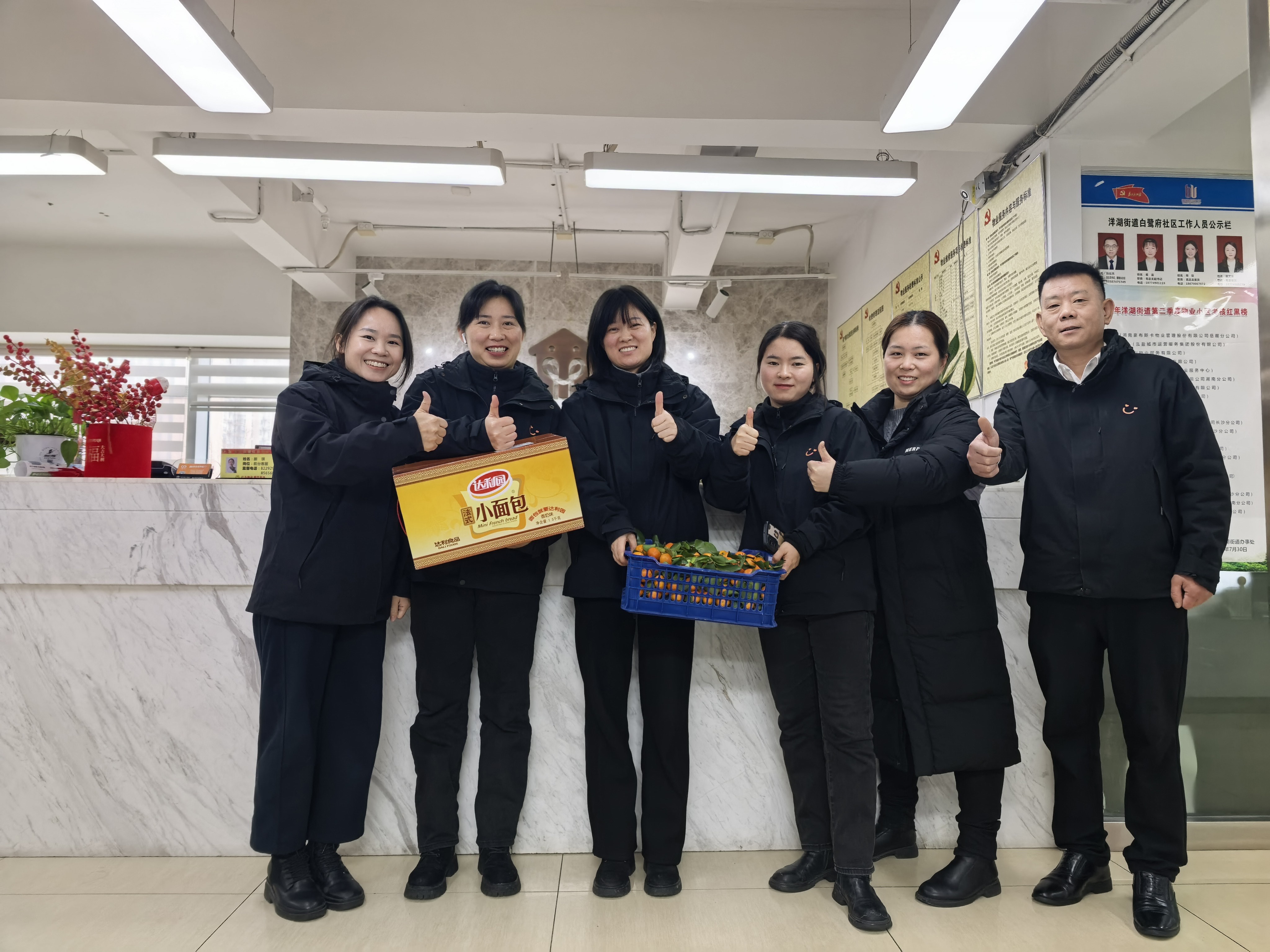 新春氛围已拉满，豪家牌马年套餐已送达！