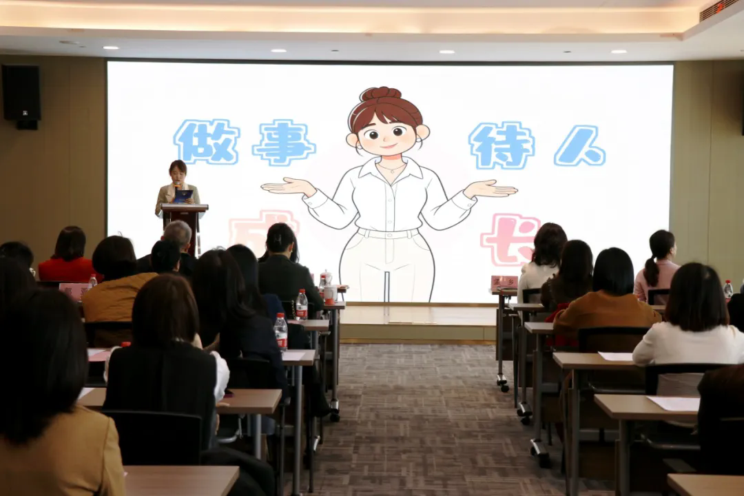 选举、交流：豪布斯卡物业巾帼的“第一天”与“每一天”